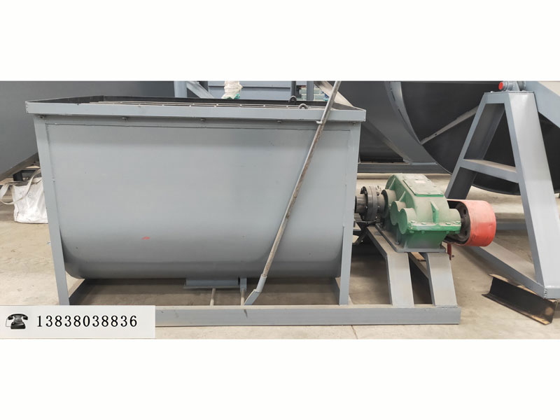 臥式攪拌機(jī)